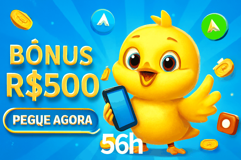 Exclusive Offers 56h