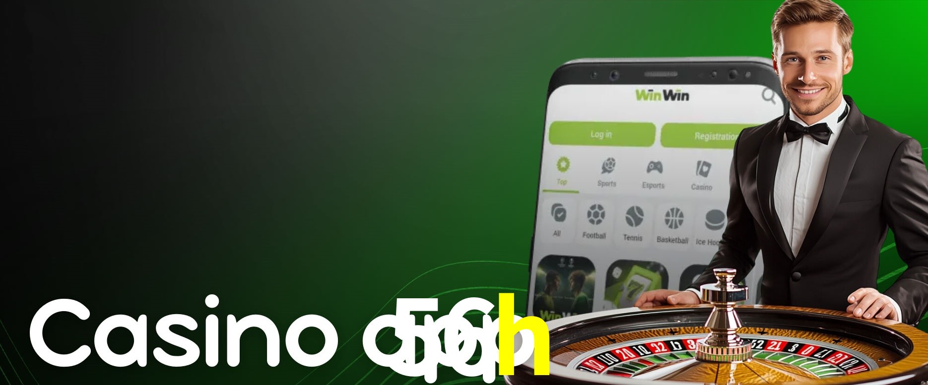 APP oficial da 56h para mobile